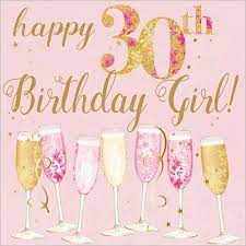 30th Birthday Card For Women Happy 30th Birthday Wishes Happy 30th Birthday 30th Birthday Wishes