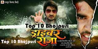 Maybe you would like to learn more about one of these? Pradeep Pandey Chintu Upcoming Movies 2021 2022 List Release Dates