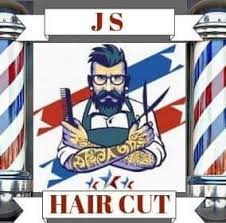 Juuksuridlähedal ettevõttele kedai gunting rambut reagan. Js Hair Cut Kedai Gunting Rambut Unisex Happy Thaipusam Facebook