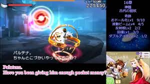 Kid Icarus Uprising Japanese Chapter 16 Land Battle Youtube