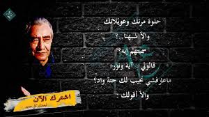 رائعة الخال عبد الرحمن الأبنودي العمة يامنة مع الكلمات movie posters movies poster