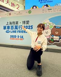 Leanne Szeto 司徒兆殷added a new photo.