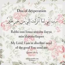 Al qasas is 28 surah (chapter) of the quran, with 88 verses (ayat). Qur An Al Qasas The Stories 28 24 So He Watered Their Flocks For Them Then He Turned Back To Shade And Said My L Islam Beautiful Islamic Quotes Quran