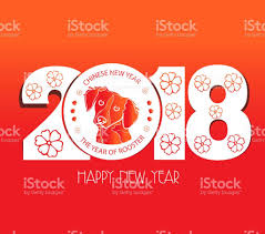 Happy New Year 2018 Chinese New Year The Year Of Dog New Year 2018 Happy New Year 2018 New Years Eve 2018