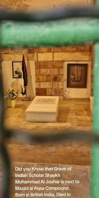 Grave of Indian Scholar Shaykh Muhammad Ali Jouhar Next to Al Aqsa Compound. Born in British India, Died in London, Buried in Jerusalem Subhan'Allah. #ulema #indian #grave #jerusalem #britishindia ...