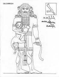 The epic of gilgamesh, an epic poem from mesopotamia, is amongst the earliest surviving works of literature. Gilgamesh Coloring Page Ancient History Projects Ancient Mesopotamia Ancient History