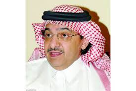 الأمير تركي بن خالد يرد على الأمير علي بن الحسين بخصوص عقوبا. Ø®Ø§Ù„Ø¯ Ø¨Ù† ÙÙ‡Ø¯ ÙŠØªØµØ¯Ø± Ø§Ù„ØªØ±Ù†Ø¯ ÙÙŠ Ø§Ù„Ø³Ø¹ÙˆØ¯ÙŠØ© Ø¨Ø´ÙƒÙ„ Ù…ÙØ§Ø¬ÙŠØ¡ Ø§Ù„Ù…ØµØ±ÙŠÙˆÙ†