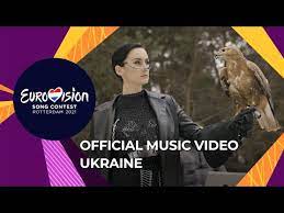 Rotterdam 2021 is the official compilation album of the contest, put together by the european broadcasting union and was released by universal music group digitally on 16 april 2021 and physically on 23 april 2021. Go A Shum Ukraine Official Music Video Eurovision 2021 Youtube In 2021 Music Videos Eurovision Song Contest Eurovision