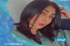 اتهامات فاطمة الانصاري مع شهد_شو. Ù…Ù† Ù‡Ùˆ Ø²ÙˆØ¬ Ø§ÙŠÙ…Ø§Ù† Ø§Ù„Ø¹Ù„ÙŠ ÙˆØ£Ù‡Ù… Ø§Ù„Ù…Ø¹Ù„ÙˆÙ…Ø§Øª Ø¹Ù†Ù‡Ø§ ÙˆÙŠÙƒÙŠØ¨ÙŠØ¯ÙŠØ§ ÙƒØ§ÙŠØ±Ùˆ ØªØ§ÙŠÙ…Ø²