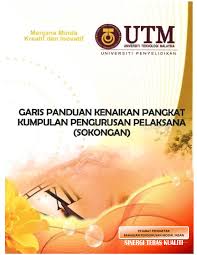 Pelaksanaan ujian penyesuaian kenaikan pangkat. Http Registrar Utm My Wp Content Uploads 2015 03 Gp Kenaikan Pangkat Sokongan Pdf