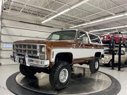 Image result for Brown 1979 GMC