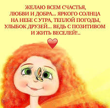 ÐÐ¾ÑÐ¾Ð¶ÐµÐµ Ð¸Ð·Ð¾Ð±ÑÐ°Ð¶ÐµÐ½Ð¸Ðµ