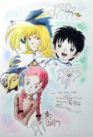 aremismisakitaroanneharrysxbcqxxh art painting anime