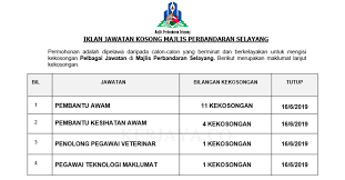 Ia ditubuhkan pada 1 januari 1997. Jawatan Kosong Terkini Majlis Perbandaran Selayang Kerja Kosong Kerajaan Swasta