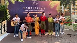 Hong kong stadium hong kong, china pr +26°c partly cloudy. Consulate General Of Malaysia In Hong Kong And Macao Home Facebook