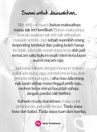 Lalu bagaimana dengan jonson menantuku? Suami Untuk Disusahkan Pernah Dengar Rahsia Perkahwinan Facebook