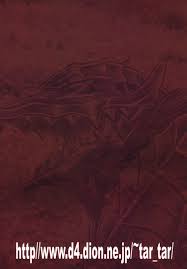 C79 スタジオた~ 狂一郎 しるしるシールケ ベルセルク