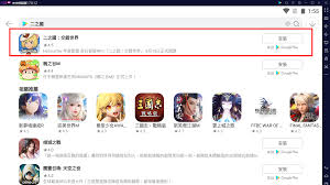 下載影片到iphone 蘋果ios手機直接下載youtube facebook 影片超簡單 超強fileget app. 1h3uhujgg Vacm