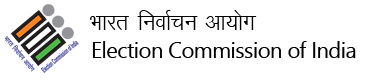 The third phase of india's mammoth general election is underway the seventh and final phase is on may 19 with the overall result to be announced four days later. Election Commission Of India