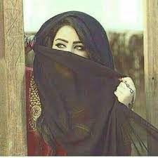 چ رت ك حلچ تعرفين چ رت كل نفس بيه hijabi girl girl photography islamic girl