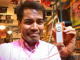 If it were an iPod, it'd be a shuffle.”