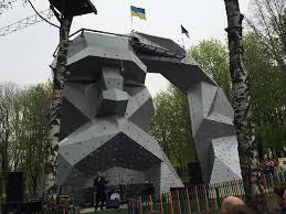 Jun 10, 2021 · ровно, украина, 10 июня 2021, 13:50 — regnum мэр украинского города ровно александр третьяк предложил выселить из города всех цыган за «наглое поведение». Unikalnyj V Mire Skalodrom Otkryli V Rovno 4sport Ua