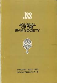 Late american violinist yehudi menuhin , who became one of his earliest champions in the west, said he considered ali akbar khan an absolute genius, the greatest musician in the world. regarded as a national. The Journal Of The Siam Society Vol Lxx Part 1 2 1982 Khamkoo