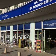 Situé au centre commercial portet, entrée 2, votre magasin la boutique du coiffeur vous propose les produits professionnels des plus grandes marques : Biocoop Le Perget Magasin Bio A Colomiers