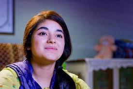 Dangal Star Zaira Wasim Quits Acting Says It Interferes With Her Faith The News Minute Pagespublic figureactorzaira wasim fcvideos#dangal #dubsmash #compilation share if you liked it. dangal star zaira wasim quits acting
