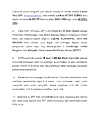 Tarikh rasmi mengundi pru 14 pilihan raya umum. Suruhanjaya Pilihan Raya Malaysia On Twitter Terkini Hasil Mesyuarat Khas Yang Telah Diadakan Pada Hari Ini Oleh Spr Telah Memutuskan Tarikh Tarikh Serta Perkara Perkara Penting Berkaitan Pilihan Raya Umum Ke 14 Seperti Ketetapan Berikut