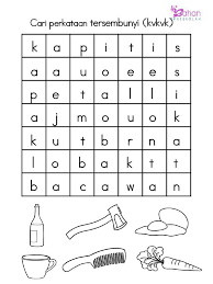 Pertandingan kenali bendera malaysia (t3). Cari Perkataan Tersembunyi Tema Kemerdekaan