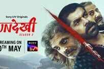 Undekhi Season 3 Review: New twists and characters save this crime thriller  from being off-track