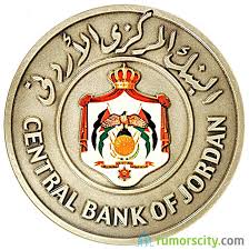 Details for slide number 0 current slide. Central Bank Of Jordan Warned The Public Against Using Bitcoin