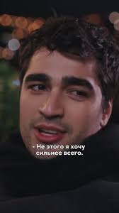 Сейран В Больнице И Все Родственники