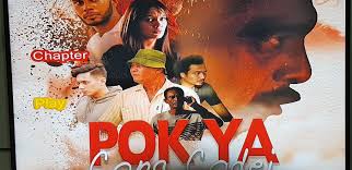 Pok ya cong codei (2018) size : Pok Ya Cong Codei 2 Full Movie Download