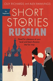 Short Stories In Russian For Beginners Ebook By Olly Richards Rakuten Kobo In 2020 Free Short Stories Short Stories Beginner Books