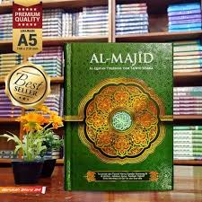 Pin Di Qur An