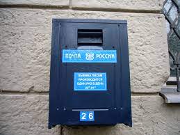 Letter and parcel post box. Post Box Wikipedia