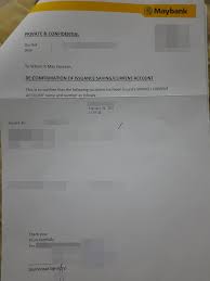 Ingin memohon pinjaman atau memohon perkerjaan yang mana memerlukan anda mendapatkan salinan surat pengesahan dari majikan untuk mengesahkan butir maklumat anda sepanjang berkhidmat. My Small World Prosedur Wang Tak Dituntut
