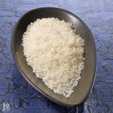 Riz Hinohikari De Fukuoka Kyushu Nishikidori