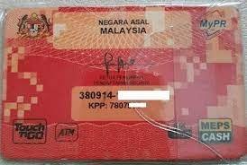 One photograph include a colour photograph from which you are in case of a private visit, it is advisable to mention if your host is a friend or your spouse or relative. How To Stay In Malaysia For 6 Months After Marriage Registration For Spouse Visa Page 2 Lawyerment Answers