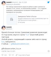 Есть у кого в png значок? Mkykslf8md3etm