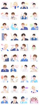 seventeen haru ver sticker for line whatsapp android iphone ios seventeen line sticker print stickers