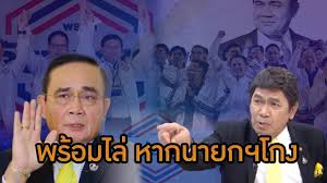 เอ๊ด) เกิดวันที่ 7 กุมภาพันธ์ พ.ศ. à¸à¸£ à¸‡à¸¨à¸£ à¸§ à¹„à¸¥ à¸¥ à¸™à¸«à¸²à¸à¸™à¸²à¸¢à¸à¸• à¹‚à¸à¸‡à¸ˆà¸£ à¸‡à¸ˆà¸°à¹„à¸›à¸à¸£à¸²à¸šà¹€à¸— à¸²à¸‚à¸­à¹ƒà¸« à¸¥à¸²à¸­à¸­à¸ à¹„à¸¡ à¸• à¸­à¸‡à¹ƒà¸« à¸– à¸‡à¸¡ à¸­à¸ à¸²à¸¢à¸„ à¸²à¸™ Youtube