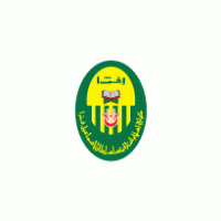 השכלה גבוהה(מכללות ואוניברסיטה)בקרבת kolej islam antarabangsa sultan ismail petra. Islam On Net Brands Of The World Download Vector Logos And Logotypes