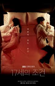 смотреть дораму столь молоды 2 мы все еще здесь Everything And Nothing Korean Drama Korean Drama Movies Everything And Nothing
