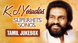 K J Yesudas Superhits Songs K J Yesudas Jukebox Tamil Songs T Series Tamil Youtube