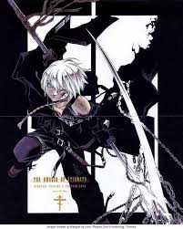 Seikon No Qwaser 5 Read Seikon No Qwaser Chapter 5 Online Anime Art Manga