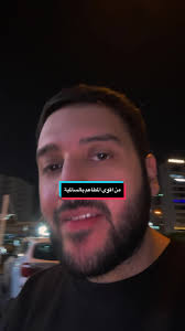 فطار تكا الكويت