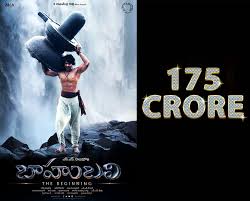 It also ended up being a massive flop. Expensive Indian Movies The Royale